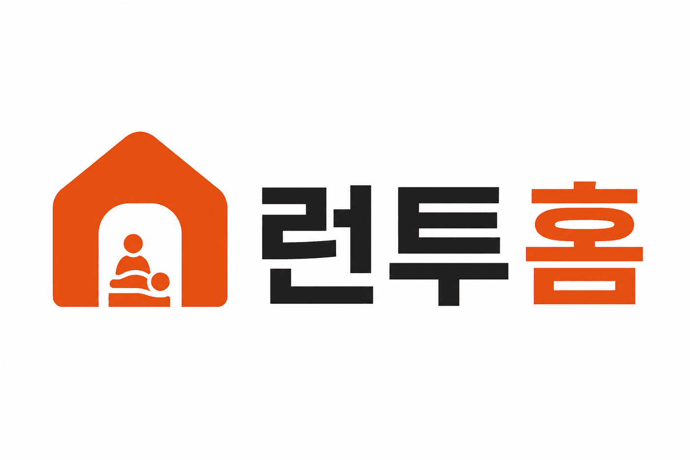 런투홈 로고 런투홈 로고